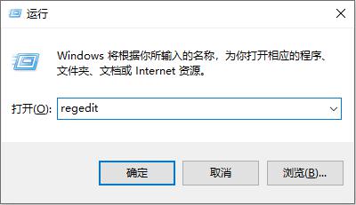 Win10系统WLAN AutoConfig服务无法启动无法使用无线网络怎么解决？ 软件教程