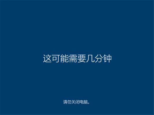 Win10易升是什么？Win10易升工具的使用方法 软件教程