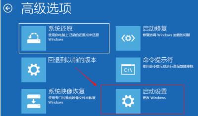 Win10电脑正在关机一直转圈怎么办？ 软件教程