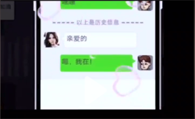 打工生活模拟器与婷儿成为夫妻方法 打工生活模拟器怎么与婷儿成为夫妻