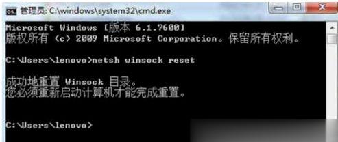 笔记本网络设置只剩飞行模式怎么解决？Win10笔记本突然只剩飞行模式 软件教程