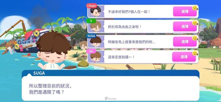 island攻略大全 bts island in the seom新手入门技巧分享-bts