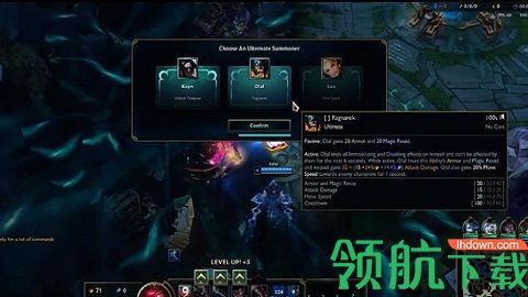 游戏新闻 lol终极魔典国服什么时候上线 lol终极魔典国服时间