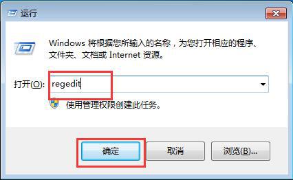 Win10系统下玩魔兽争霸不能全屏怎么办？ 软件教程