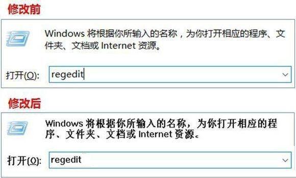 Win10系统怎么把字体改成苹果字体？ 软件教程