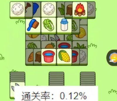 洋了个洋第二关通关攻略大全-洋了个洋第二关怎么过