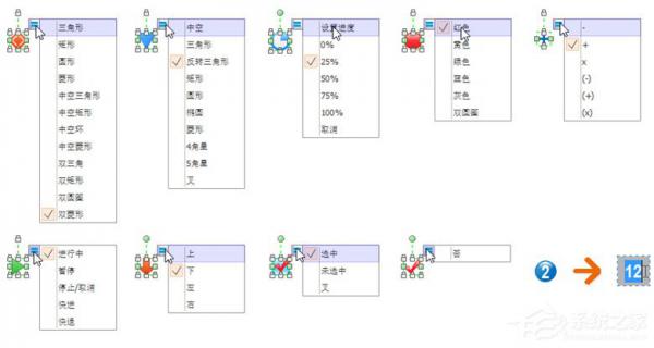 Edraw Max怎么绘制关系矩阵图？亿图图示绘制关系矩阵图的方法 软件教程