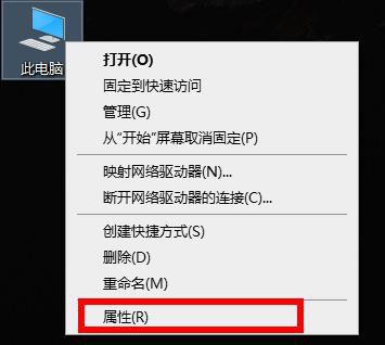 显卡驱动卸载后黑屏怎么解决？显卡驱动卸载后黑屏解决方法 软件教程