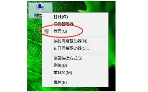 0x000006d9无法共享打印机怎么办？如何解决0x000006d9无法共享打印机 软件教程