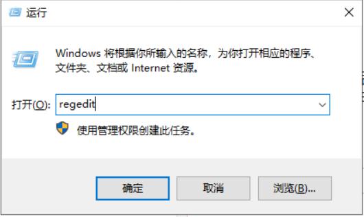 Win10专业版gpedit.msc找不到怎么解决？ 软件教程