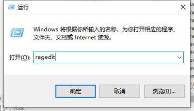 Win10系统怎么把字体改成苹果字体？ 软件教程