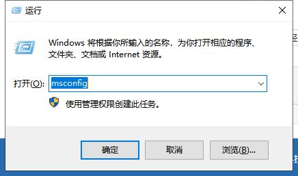 Win7旗舰版系统应该如何优化？ 软件教程