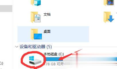 Win10系统下迅雷无法下载敏感资源如何解决？ 软件教程