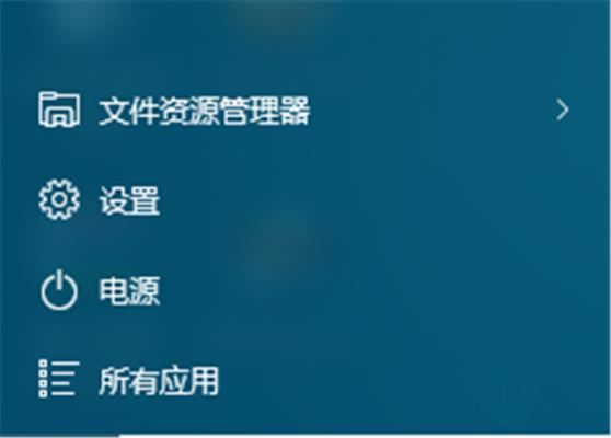 Win10宽带连接如何设置？ 软件教程