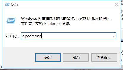 Win7旗舰版如何禁用网络搜索驱动？Win7旗舰版禁用网络搜索驱动的操作方法 软件教程