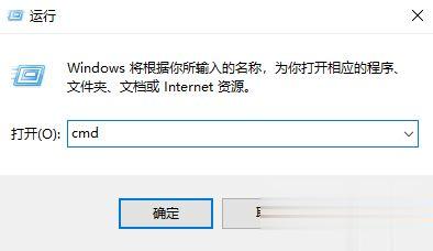 Win10系统下迅雷无法下载敏感资源如何解决？ 软件教程