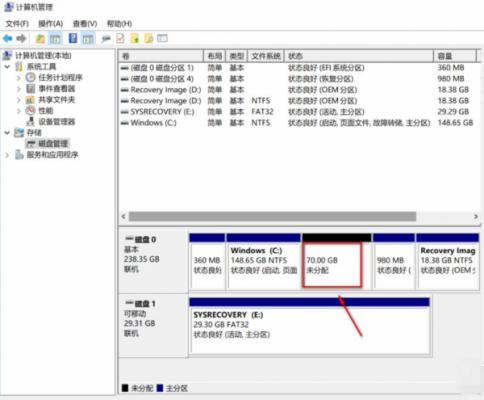 预装Win10系统新电脑怎么分区？Win10电脑分区教程 软件教程