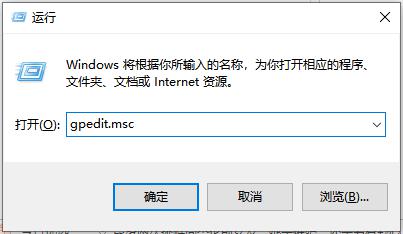 Win10电脑开机很慢怎么办？教你一招快速解决电脑开机慢的问题 软件教程