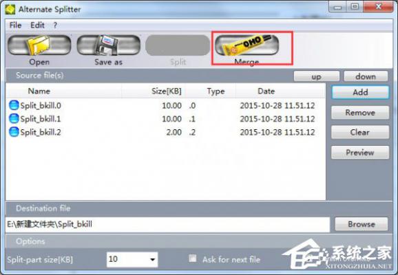 Alternate Splitter怎么分割合并文件？ 软件教程