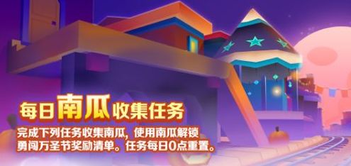 2022墨西哥直充器最新版下载教程-地铁跑酷直充墨西哥在哪下载