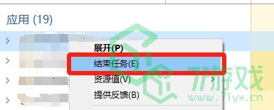 解压完启动不了解决方法 黑神话悟空解压完启动不了怎么办