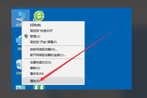 Win10移动热点打不开怎么办？Win10移动热点打不开解决方法 软件教程