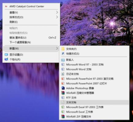 Win10系统exe文件打不开怎么办？Win10系统打开exe文件的方法 软件教程