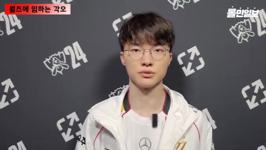 Faker 虽然去年拿到了世界冠军 但这次还是以挑战者的立场来参赛