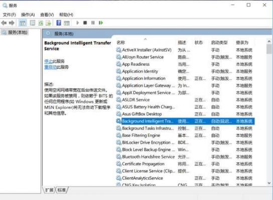 win10更新失败怎么解决 软件教程