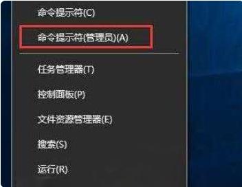 Win10系统exe文件打不开怎么办？Win10系统打开exe文件的方法 软件教程