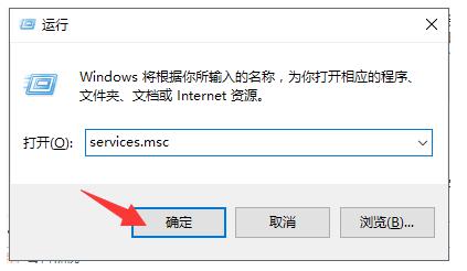 win10自动更新要怎么关闭？ 软件教程