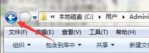 Windows7文件名太长无法打开怎么办？ 软件教程