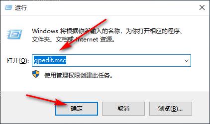 Win10专业版响应速度慢怎么回事？ 软件教程