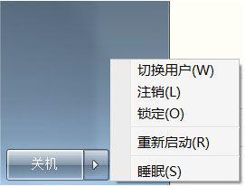 Win7系统网页视频无法播放怎么解决？ 软件教程