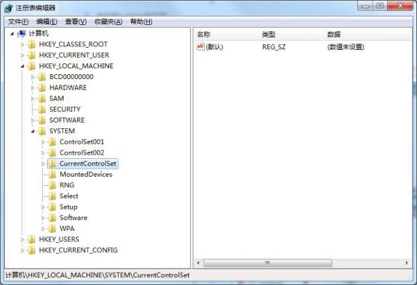 Win7系统如何开启UDMA功能？Win7开启UDMA功能的方法 软件教程