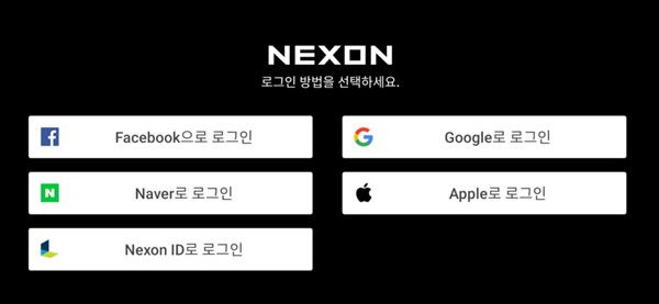 DNF韩服手游账号在哪注册？NexonID账号注册方法教学