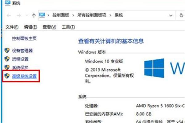 Win10无法生成蓝屏dump文件怎么办？ 软件教程