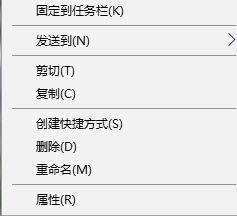 Win10全屏游戏怎么窗口化？ 软件教程