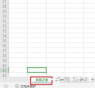 wps表格中工作表标签怎么重命名？wps工作表标签重命名的方法 软件教程