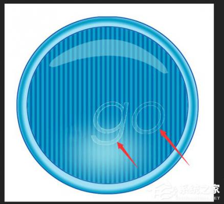 PS如何消除图片白色水印？消除图片白色水印方法分享 软件教程