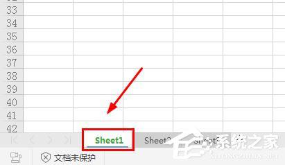 wps表格中工作表标签怎么重命名？wps工作表标签重命名的方法 软件教程