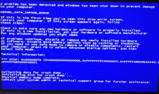 电脑蓝屏代码0x0000007A怎么办？电脑蓝屏代码0x0000007A解决办法 软件教程