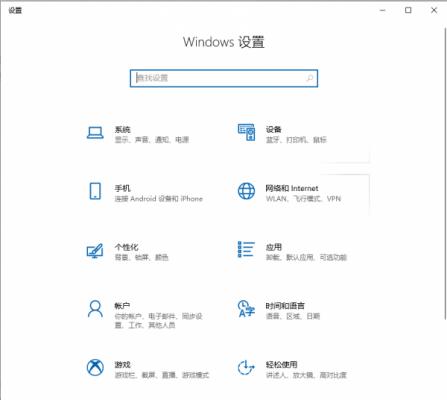 Windows 10系统正版和盗版有什么区别吗？ 软件教程