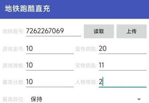 2022墨西哥万圣节直充器工具下载使用攻略-墨西哥直充怎么用