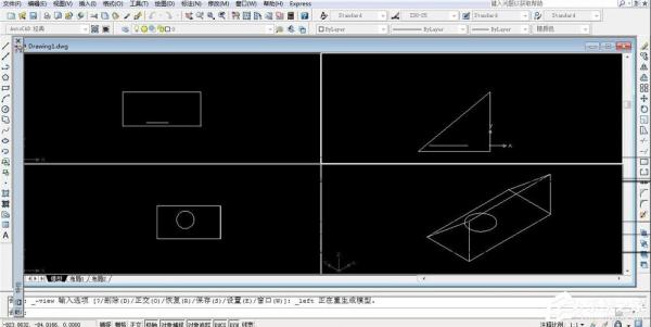 AutoCAD 2009如何绘制三视图？AutoCAD2009绘制三视图的方法介绍 软件教程