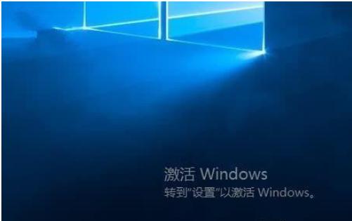 Windows 10系统正版和盗版有什么区别吗？ 软件教程