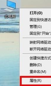 Win10更新显卡驱动报错怎么回事？Win10显卡驱动老是报错的解决教程 软件教程