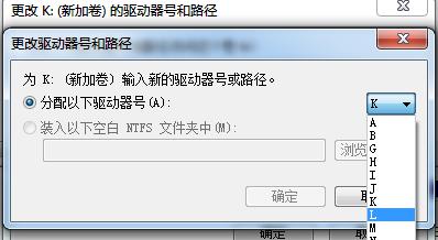 Win10专业版怎么设置硬盘的顺序？Win10专业版设置硬盘的顺序方法 软件教程