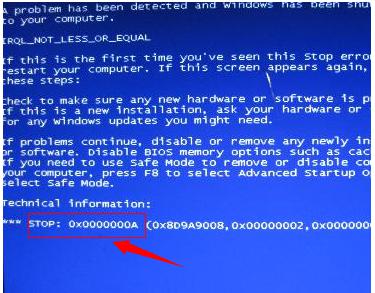 电脑蓝屏代码0x0000000A怎么办？电脑蓝屏代码0x0000000A解决办法 软件教程