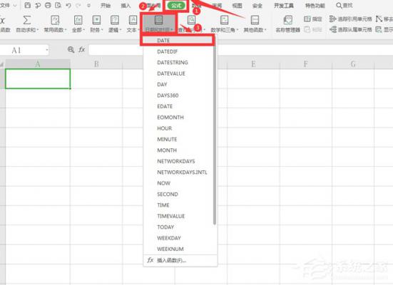 wps表格怎么自动生成日期？wps表格自动生成日期的方法 软件教程